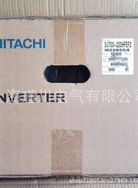 全新原装变频器LH1-075HFC代替 NJ600B-075HFF SJ700B-075HFF现货