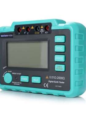 WinAPEX VC4105A 数字接地电阻测试仪 接地摇表 亚马逊速卖通跨境