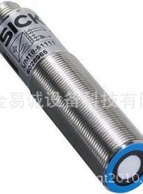 LCI-02 5308090 LL3-DV03 6048396 UM18-21212A211