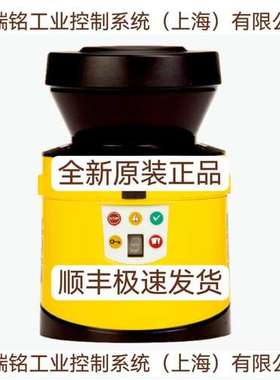 SICK西克S30A-4011DA IME2S30-15N4DC0 S30A-7111CP全新原装正品
