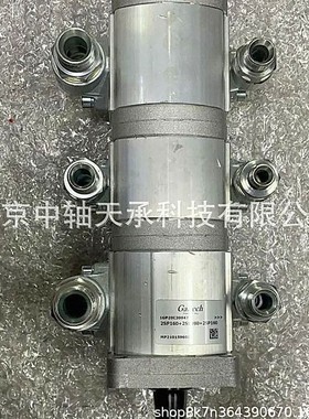 意大利好马克挖树机HZC38液压系统三联泵1PG20C30047MP2101596005