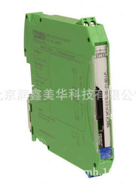 Phoenix  电磁阀 电机驱动器板模块 2865515