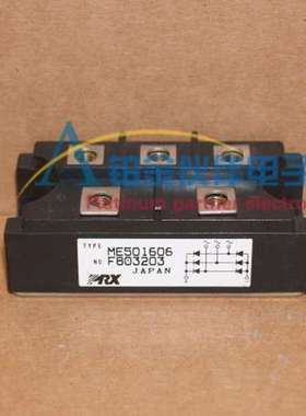 ME501606 MEB00806  ME501610 ME501206 ME501210 ME700803 模块