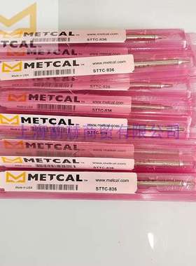 STTC-836 烙铁头 美国 OKI METCAL 焊咀STTC-836
