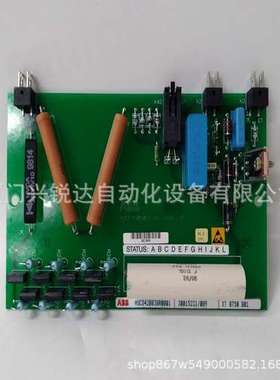 ABB  DSAI 130A\t3BSE018292R1模块卡件 库存DSAI130A