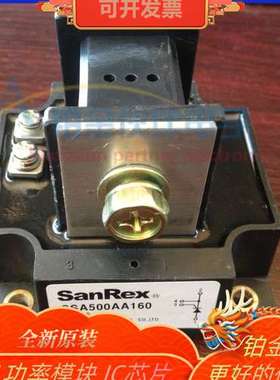 SSA500AA160  SBA500AA140 SBA500AA120 SBB500AA160 SSA500A40