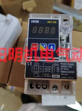 JAKSA 301732 M2451 G1/2 P 0-10bar 24VAC  JAKSA    352631