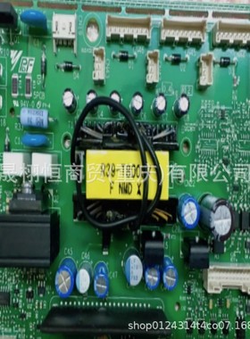 模块驱动板ETC710361-ETC710360-ETC711370-ETC710321-ETC710311