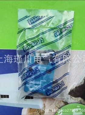 81921701 81506920/40 81532001 81513552 81519632高诺斯Crouzet