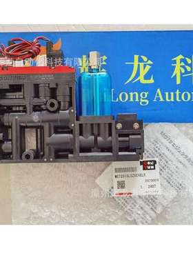 MC72S15HR35GC4BLR日本妙德MYOTOKU CONVUM真空发生器シリー