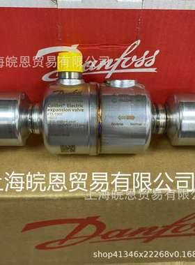 丹佛斯ETS12C ETS24C ETS25C ETS50C ETS100C/034G7803电子膨胀阀