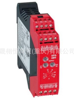 继电器XPSAC5121-XPS-AC5121-XCS-DMP5015-XCSDMP5015-XCE-118C