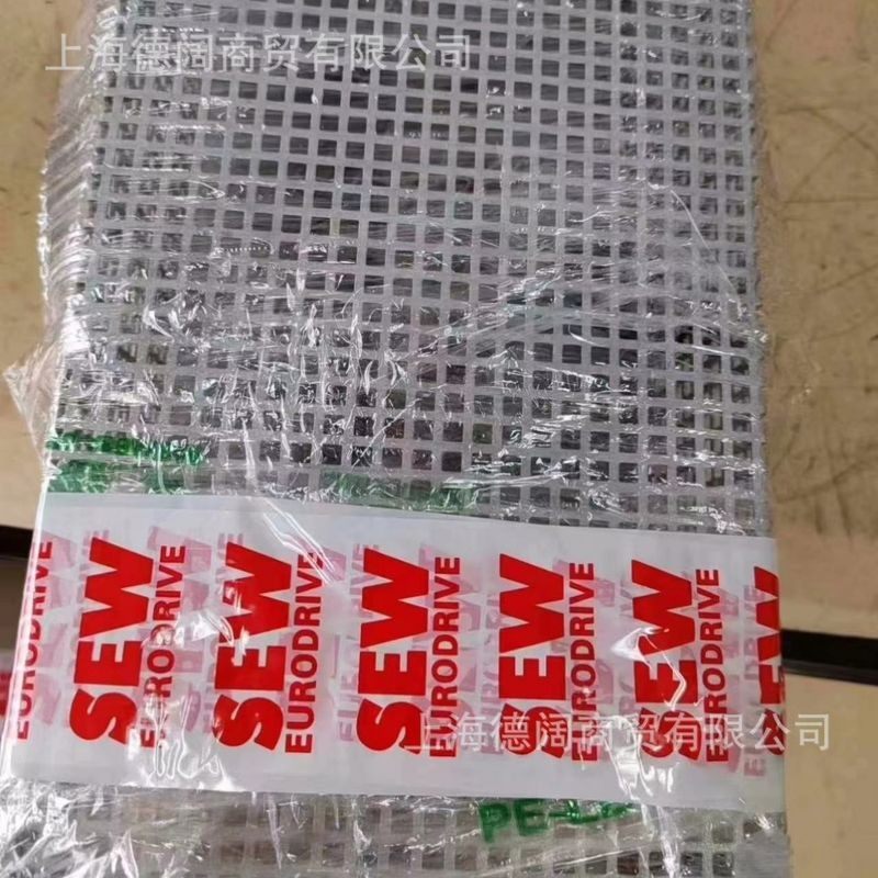 SEW制动电阻BW018-015 8216843 全新Brake Resistor电阻器,电子元器件市场,其它元器件,淘宝优惠券,粉丝福利购,淘宝优惠卷