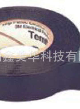 供应各式胶带电工电气绝缘胶带 1700 TEMFLEX