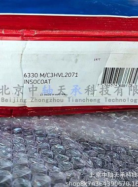 S-K-F深沟球轴承6330 M/C3HVL2071 INSOCOAT电绝缘轴承