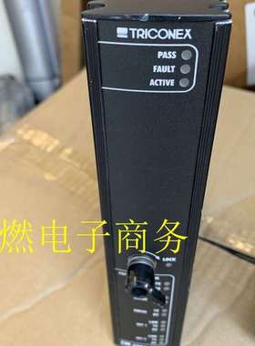 Triconex DI3301 全新原装现货供应