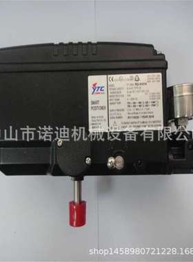 日本ERON支撑杆 GS122