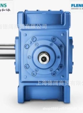 供应FLENDER弗兰德减速机B3SH13B散热叶B4HH13B输送机B3DH8B油封