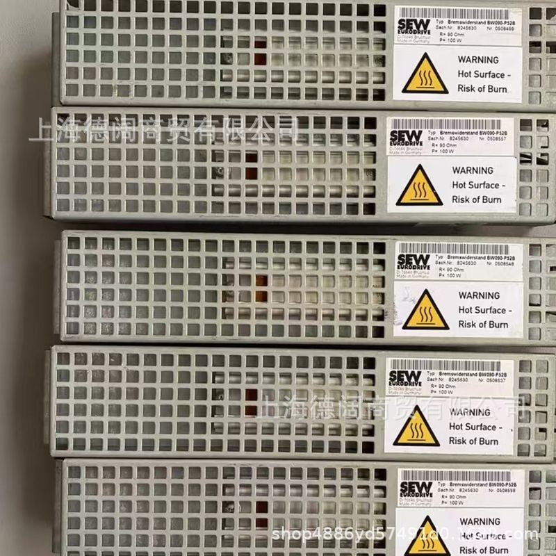 德国赛威SEW电阻器BW018-015-T制动电阻刹车电阻全新现货顺丰包邮,电子元器件市场,其它元器件,淘宝优惠券,粉丝福利购,淘宝优惠卷