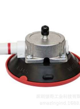 美国Wood's Powr-Grip吸盘TL3AMB-91156