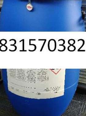 上海德国树脂C100E树脂武汉德国树脂树脂C100EDL树脂MB400