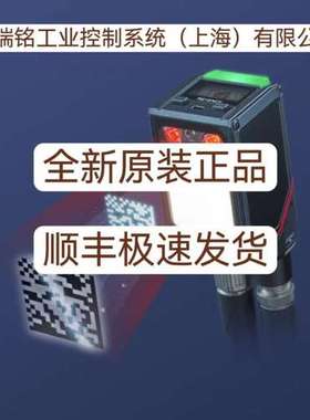 基恩士OP-88689 OP-88764 OP-88301 OP-88302全新原装正品 现货