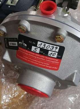 代理供应Elephant Brakes推进器RIETSCHOTEN制动器11848系列