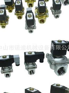 spandaupumpen往复泵SPANDAU