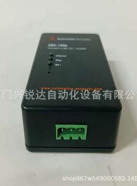 PROSOFT 5202-DFNT-DFCM4 卡件模块控制器 仓库有货