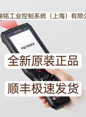 基恩士OP-87386 OP-87387 OP-87746全新原装正品 现货