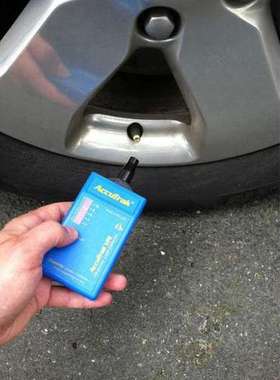 特价供应美国ACCUTRAK泄漏仪表 ACCUTRAK VPE-1000