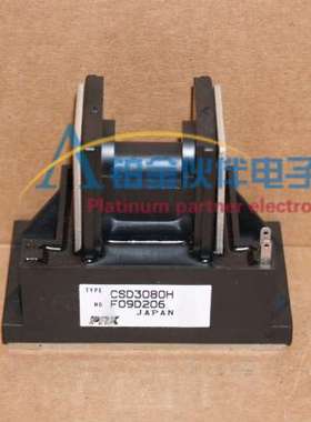 CSD3080H CSD3120H CSD3160H CT220802 CT230802 拍前议价