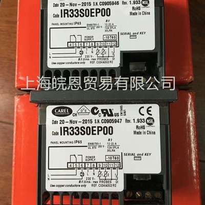 IR33S0EP00 IR33F0ER00 IR33F0HN00 IR33S0LN00意大利卡乐温控器