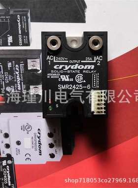 全新原装美国快达crydom固态继电器 SMR2425-6 现货 正品保证