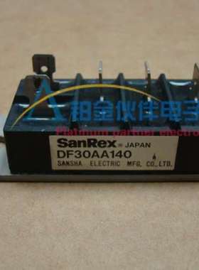 DF30AA140 DF40AA160 DF60AA120 DF60BA80 变频空调 三相整流桥堆