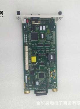 ABB BAILEY 贝利现货全新到货IMRIO02