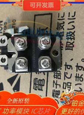 STTA6006TV1 STTH120R04TV2 STTH2002TV1 STTH12003TV1 欢迎咨询