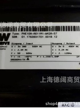 SEW伺服驱动器变频器PHE10A-A011M1-W42A-57全新原装正品现货