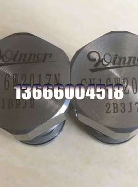 台湾WINNER单向阀CV16W2017N