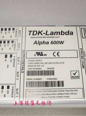 ca600 24d mf 24k 15 15e 5 12e 电源 H60568 J60037A 现货 询价