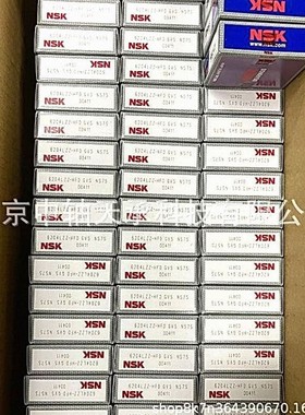 S-K-F深沟球轴承S-K-F 6200 6201 6202 6203 6204 6205 6206-2Z