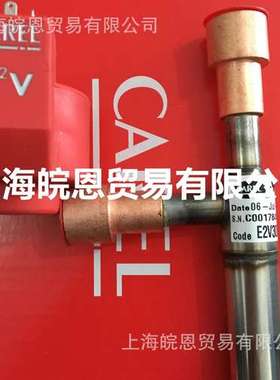 原装正品 E2V24SSM10  E2V24ZSMB0 E2VSTA0200卡乐电子膨胀阀