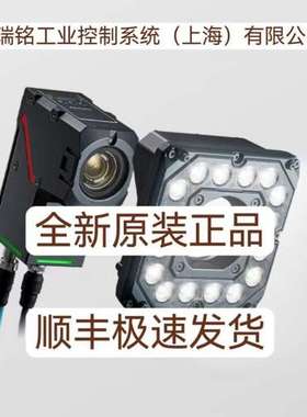 基恩士VS-S500MX CA-DEB10X CA-DEIR10X CA-DER10X全新原装正品