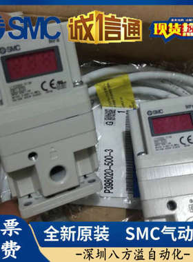 SMC比例阀ITV2030-402S-X300 ITV2030-402S-X89  现货