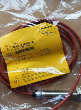 图尔克RSS FKSD 841-1.5M原装正品