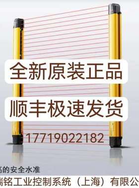 基恩士GL-RS10 GL-RS3 GL-RS5 OP-51580全新原装正品 现货