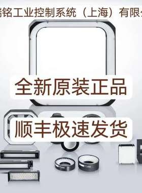 基恩士CA-DWC30 OP-42284 OP-42285 OP-42286全新原装正品 现货