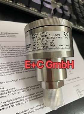 现货P126-410-411-0压力传感器0-10bar德国noeding