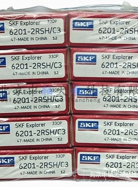 S-K-F深沟球轴承6201-2RSH/C3 6201-2RS1/C3 尺寸：12*32*10mm