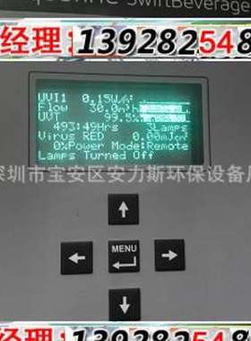 美国AQUAFINE17998LM